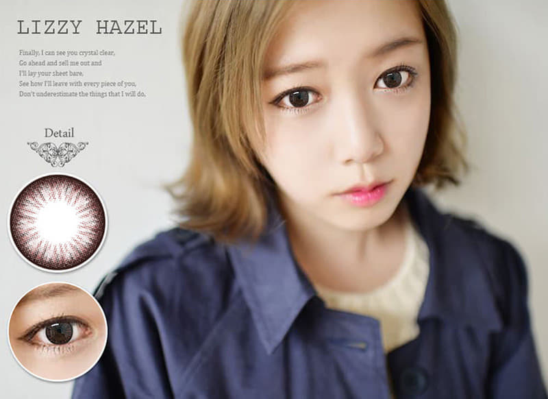 【 カラコンシリコーンハイドロゲル】 リッチヘーゼル Sio Lizzy Hezel 14.2mm /678